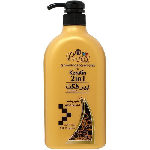 Perfect Cosmetics Brazilian Keratin Professional Hair Straightening and Repair Shampoo and Conditioner Enriched with Silk Protein, For Shiny and Healthy Hair Look-1000ml.