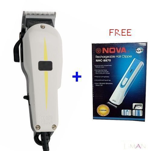 Geemy Professional Hair Shaving Machine + FREE Hair And Beard Trimmer