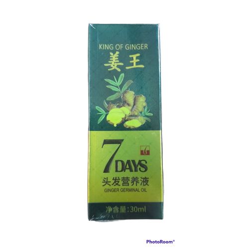 Natural Hair Growth Oil 7 Days Ginger Geminal