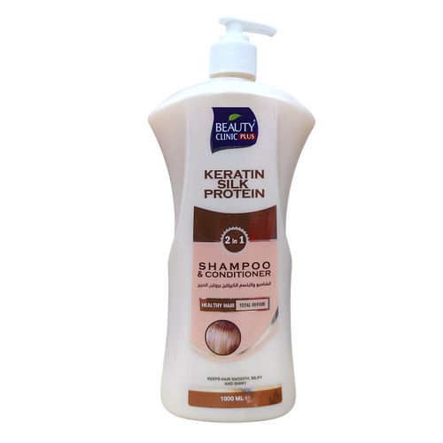 Beauty Clinic 2in1 Keratin Silk Protein Shampoo & Conditioner. Keep hair smooth, Silky, Shinny, Strengthens Hair, Cleanses hair & Scalp and Moisturizes