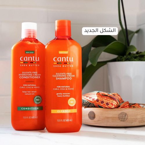 Cantu Cleansing Cream Shampoo + Hydrating Cream Conditioner