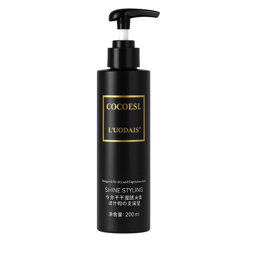 Luodais Curl Keeper And Repair Serum - 200ml