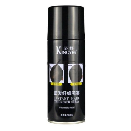 KINGYES Black Instant Hair Thickener Spray - 130ml