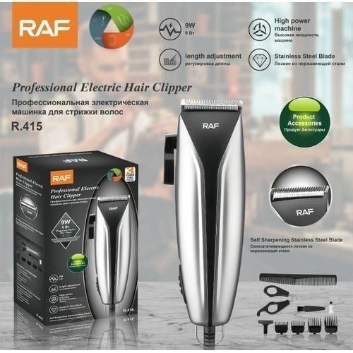 RAF Professional Hair Razor Clipper /Shaving Machine- Shaver Kinyozi