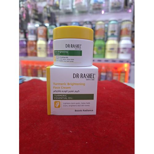 DR RASHEL (ORIGINAL NEW)Turmeric Face Cream – Dark Spot Corrector & Skin Brightening Moisturizer for Scars and Uneven Tone