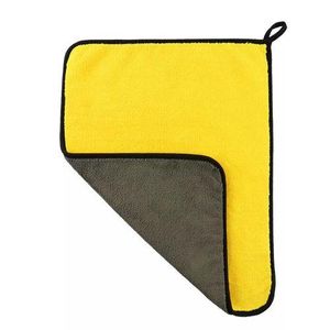 Multipurpose Microfiber Cleaning Cloth - Highly Absorbent -Soft & Lint Free Multi-Colour Towels for Baby, Hands, Home, All Vehicles Bike, Car, (Pack of 3, 30 x 40 cm)