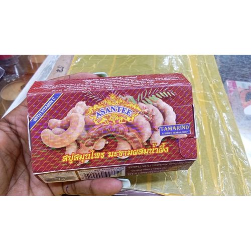 Asantee Tamarind Goat Milk Soap Bar Brightening Soft Skin Face Body