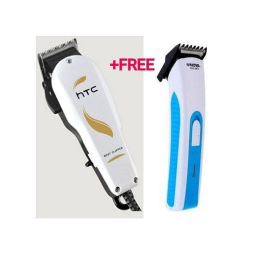 Htc Professional Hair Clipper Shaving Machine Kinyozi +Free Nova