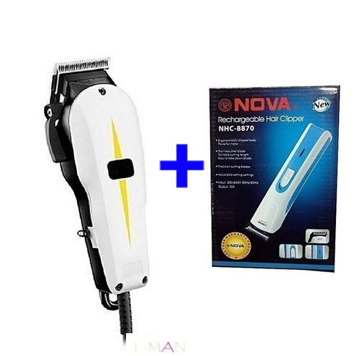 Geemy Hair Shaving Machine - Kinyozi + Hair And Beard Trimmer