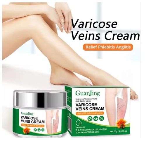 Guanjing Varicose Veins Cream