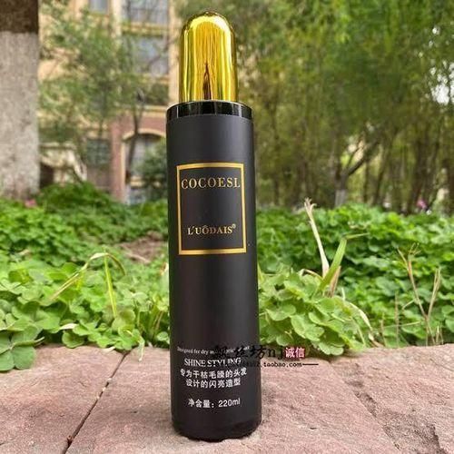 Luodais Black Hair Spray For Human Hair, Weaves and Wigs