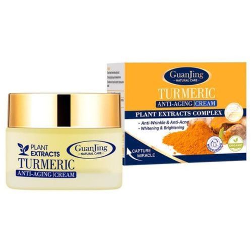 Guanjing Tumeric cream