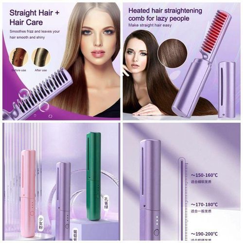 Portable Wireless Straight Hair Charging Design For Home Dormitory Comb