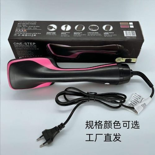 3 In 1 Hair Straightener/electric Brush