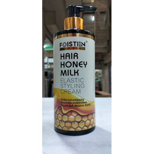 Foisten Hair Honey Milk ElasticStyling Cream -300ml