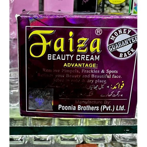 Poonia Brothers Faiza Beauty Cream, Remove Pimples And Dark Spot