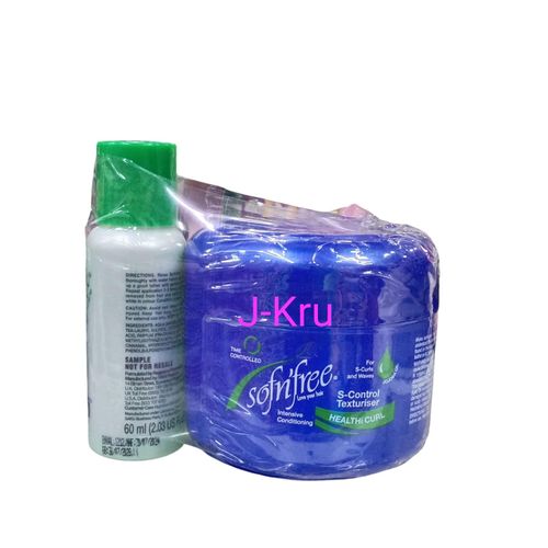 Soft N Free control Texturiser For S-curls,Waves & Coils-125gms
