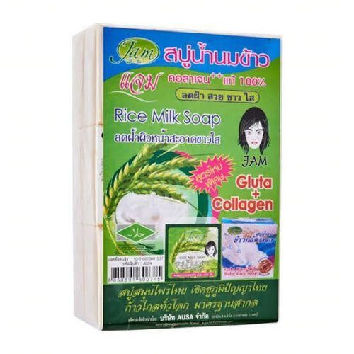 Harubery 6PcsRice Milk Soap With Gluta And Collagen ( 6x60g)