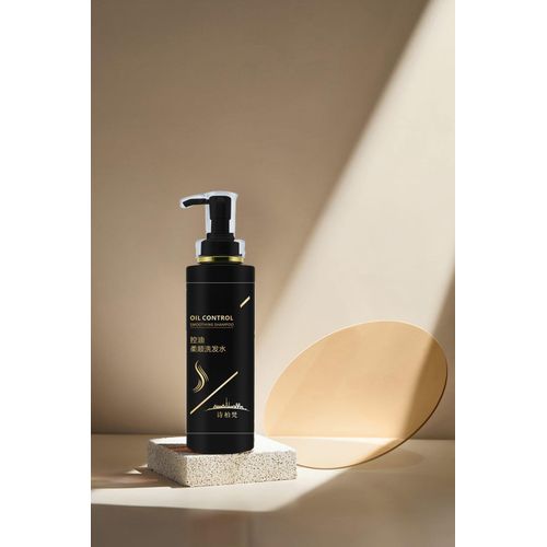 Siberian Oil Control smoothing shampoo