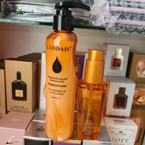 Argan Oil Human Hair Serum + Free Curl Keeper