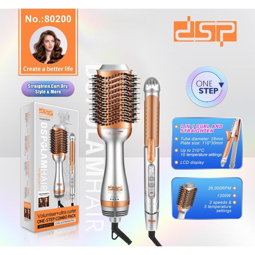 Dsp Professional 2-in-1 Hair Styling Set, 1200W Hair Dryer Brush & Curling Iron with 10 Temp Settings-Volumiser +ultra curler