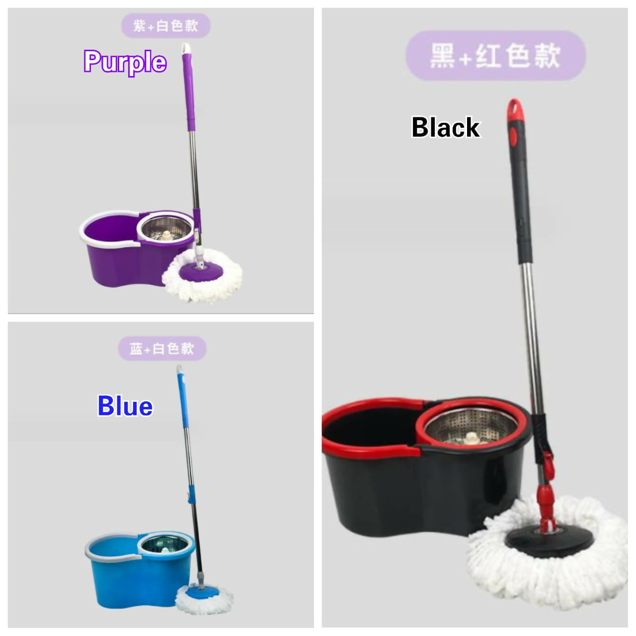 Metallic spin mop with wheels and extra mop cloth