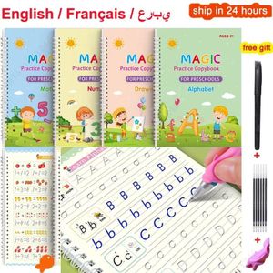 Sank Magic Practice Copy book set For Kids set of (4 book +1 pen +10 Refill) Copy book set for better hand writing